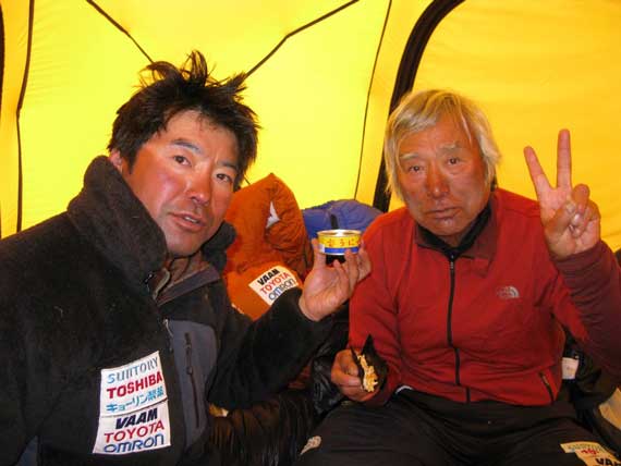 The man who skied down Everest Yuichiro Miura